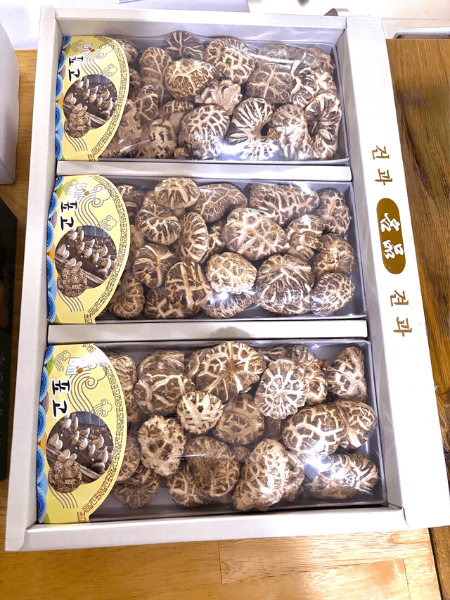 영동리워드 선물 받았어요 -0