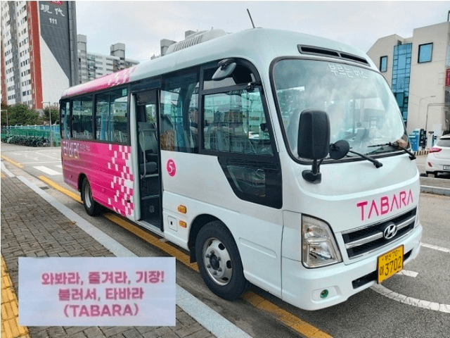 해운대 워케이션 다녀왔습니다.-5