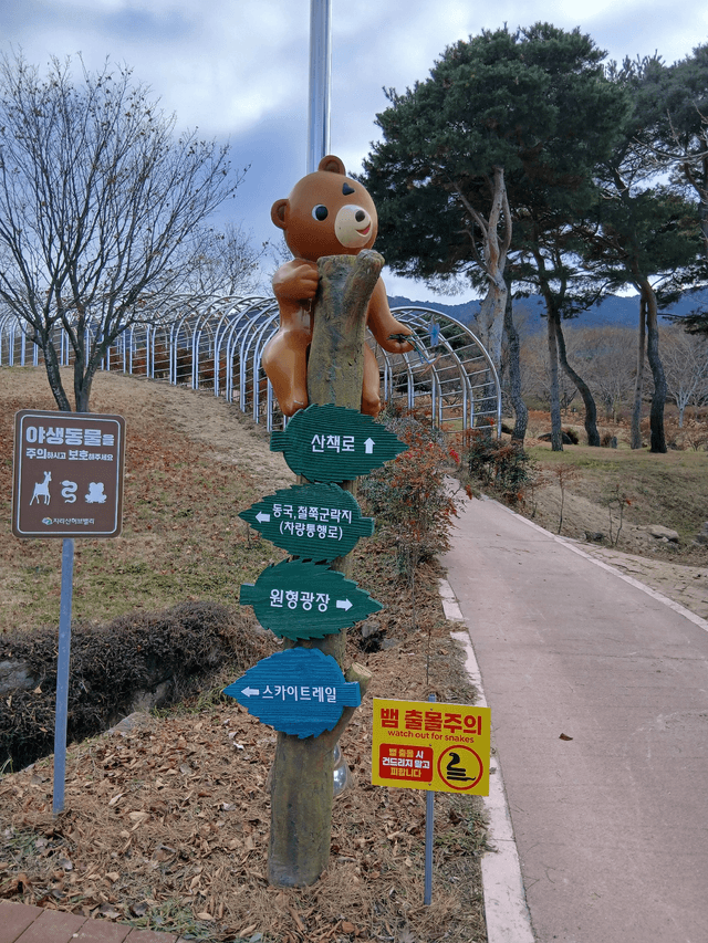 남원 청년누리투어-13