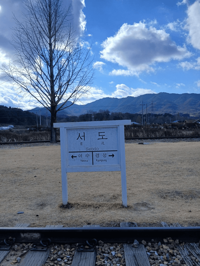 남원 청년누리투어-17