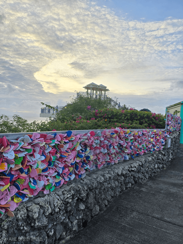 괌 일주일 여행후기-2