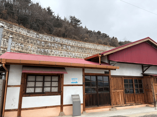 광양 여행지원금 신청하고 다녀왔어요-2