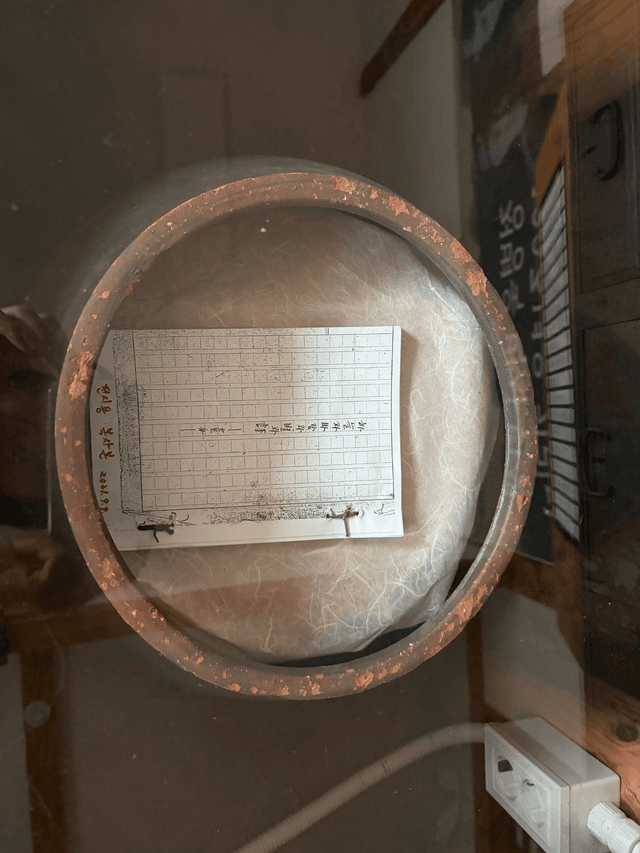 광양 여행지원금 신청하고 다녀왔어요-3