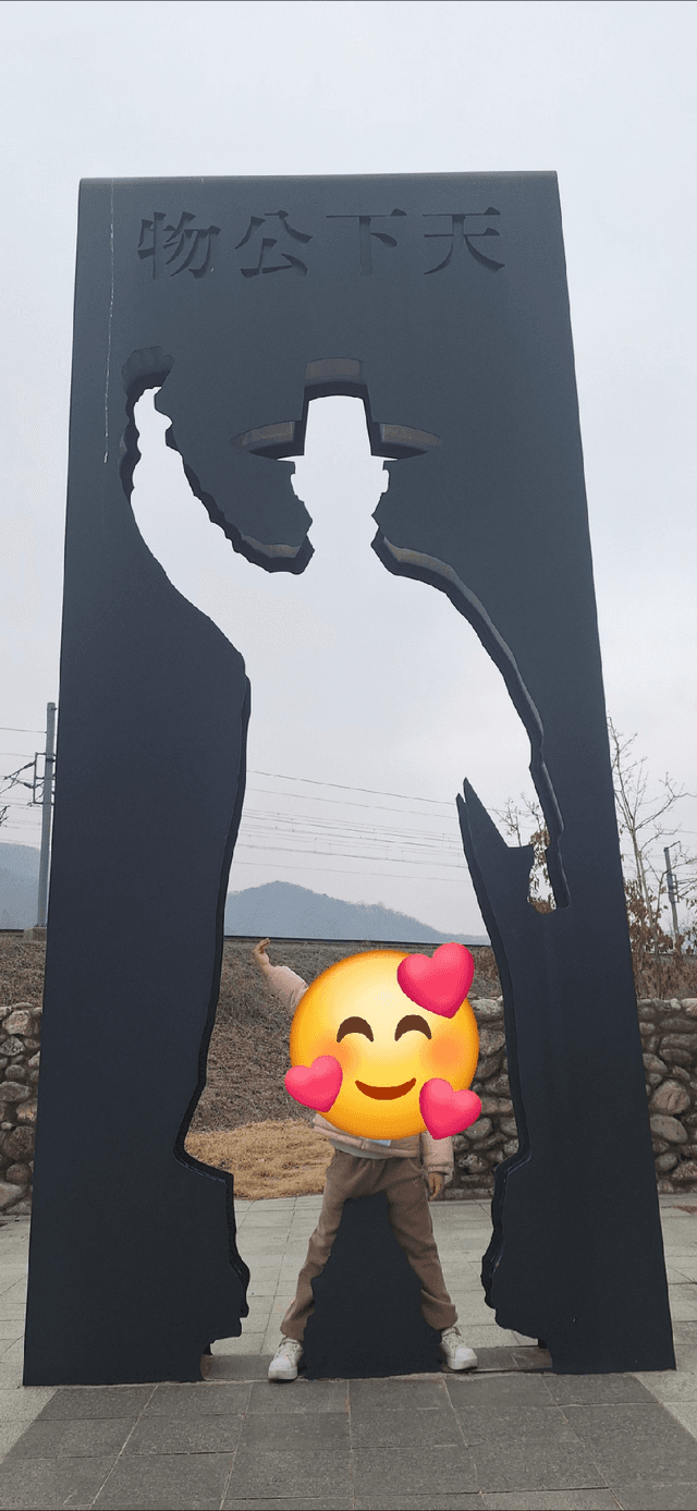 완주 가족힐링 '소풍'-4