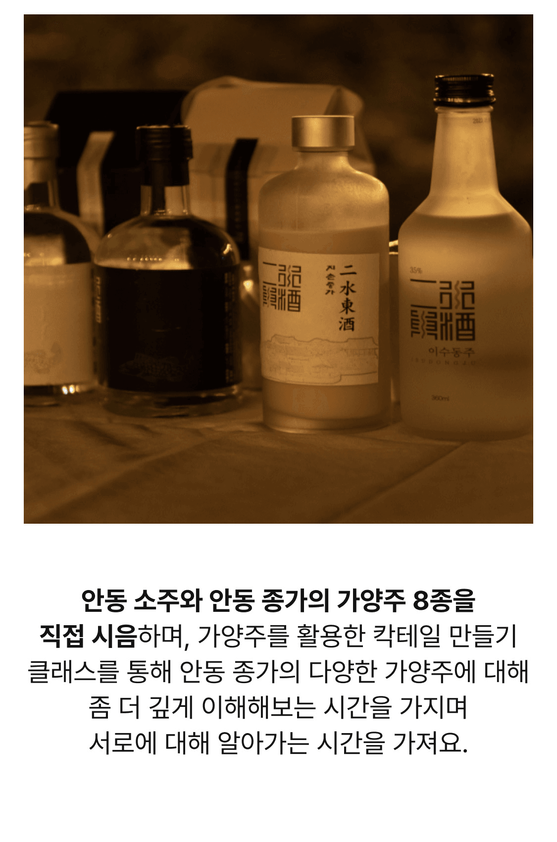 [유료] 일하고, 그리고, 쉬면서 즐기는 '어반스케치 워케이션'