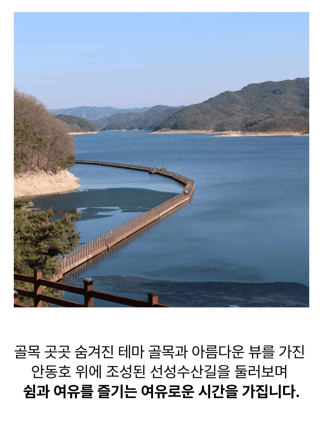 [유료] 일하고, 그리고, 쉬면서 즐기는 '어반스케치 워케이션'