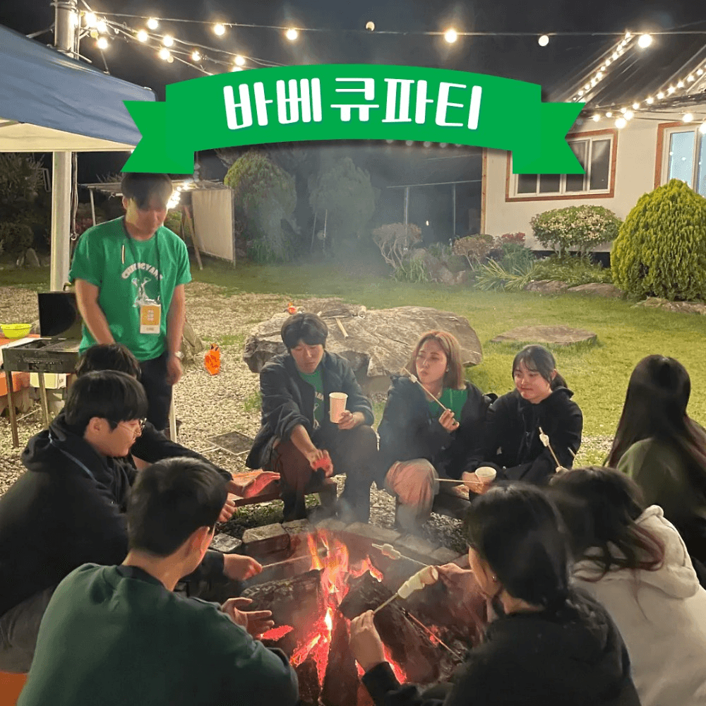 청양 비보투어 '비로소, 보이는 것들' 3박4일 힐링 트레킹 투어 (선착순)