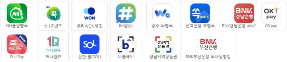 반값에 반하다 밀양 여행 - 2025 반값여행 페이백 지원 (조기 모집종료)