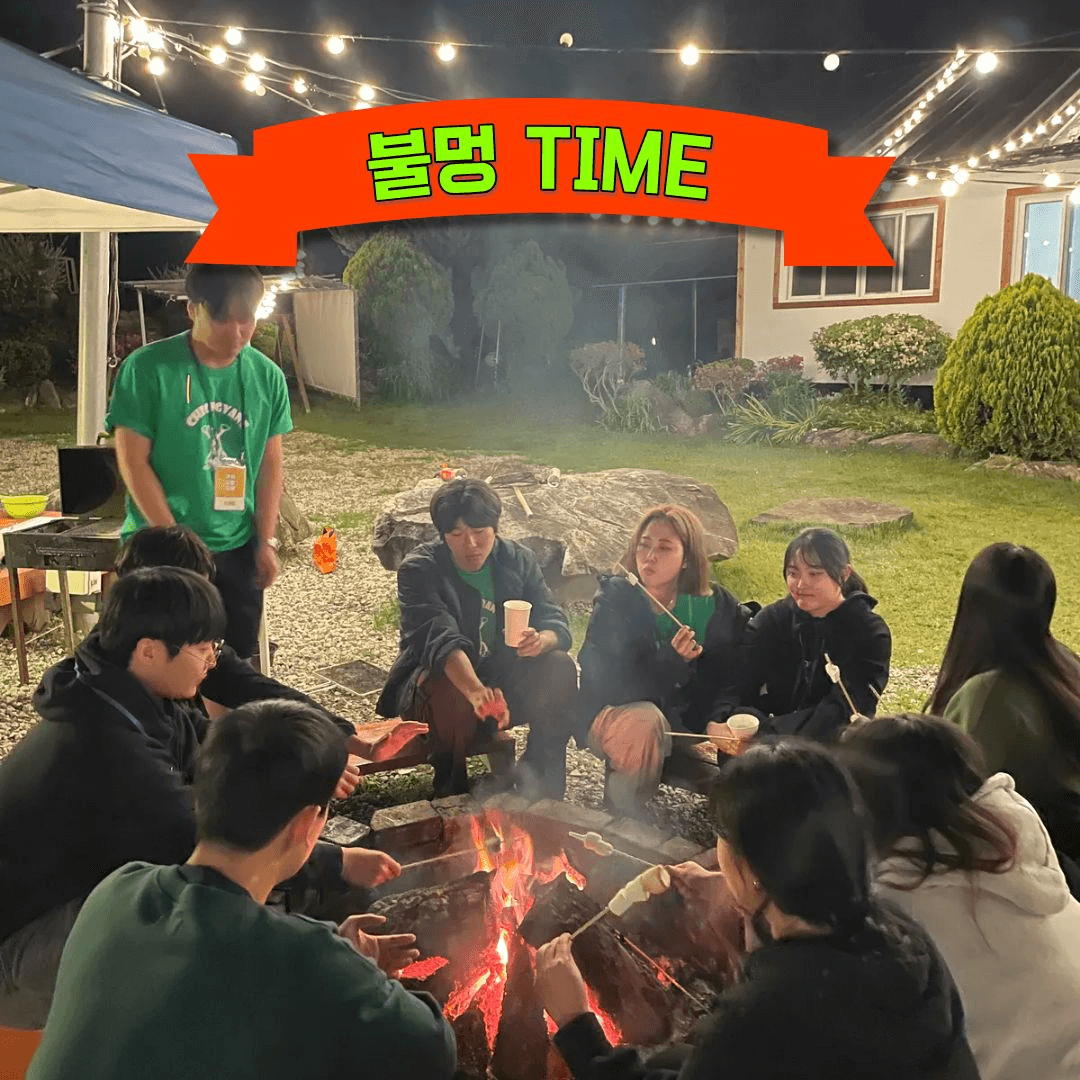 청양 2주살기 참가비 무료! 프로젝트 청양 Spicy투어 참가자 모집