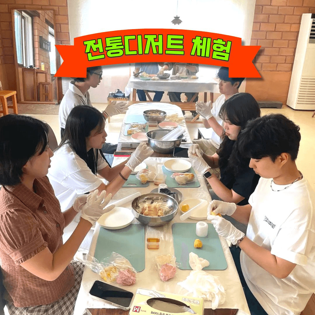 청양 2주살기 참가비 무료! 프로젝트 청양 Spicy투어 참가자 모집