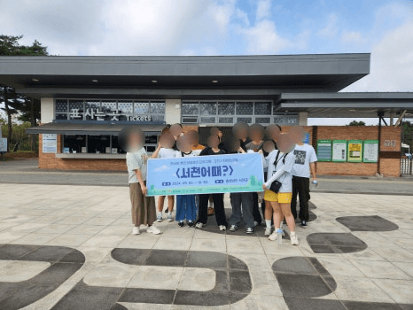 충남 서천 한달살이 - 지역살이 경험하며 취업 연결 (청년 여행지원금)