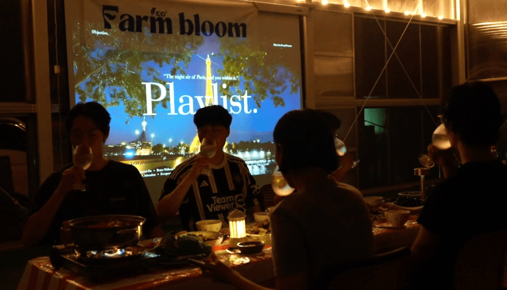 [유료] N잡러를 희망하는 낭만 소셜링 감성캠핑 in 부안