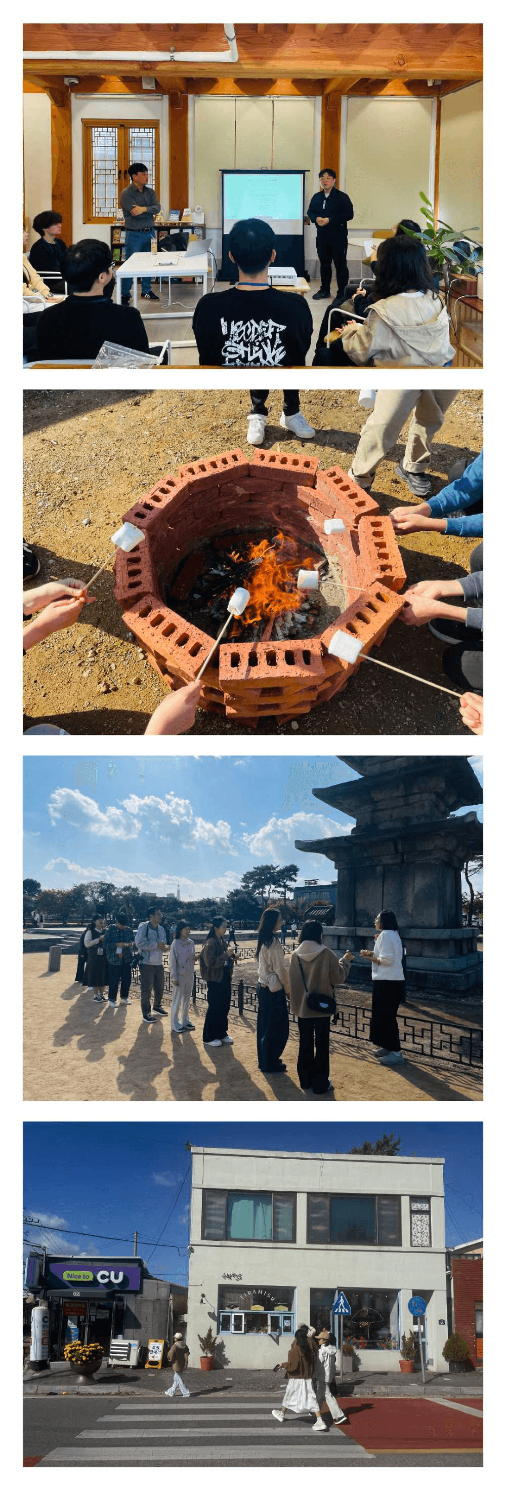 부여 지역살이 런케이션 루트잇 : 청년 귀촌 체험형