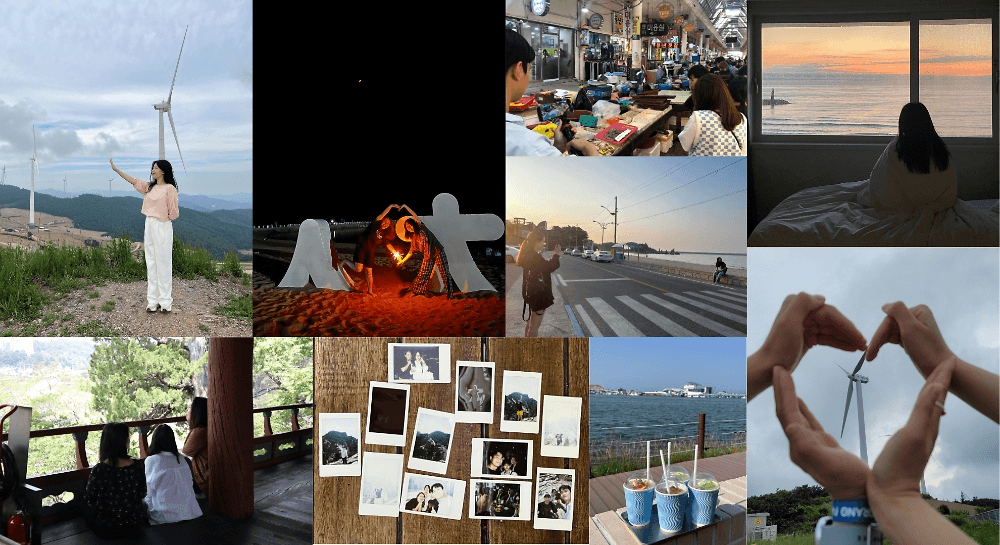 2025 위이어사랑 자립 가을 여행 l 여행비 지원