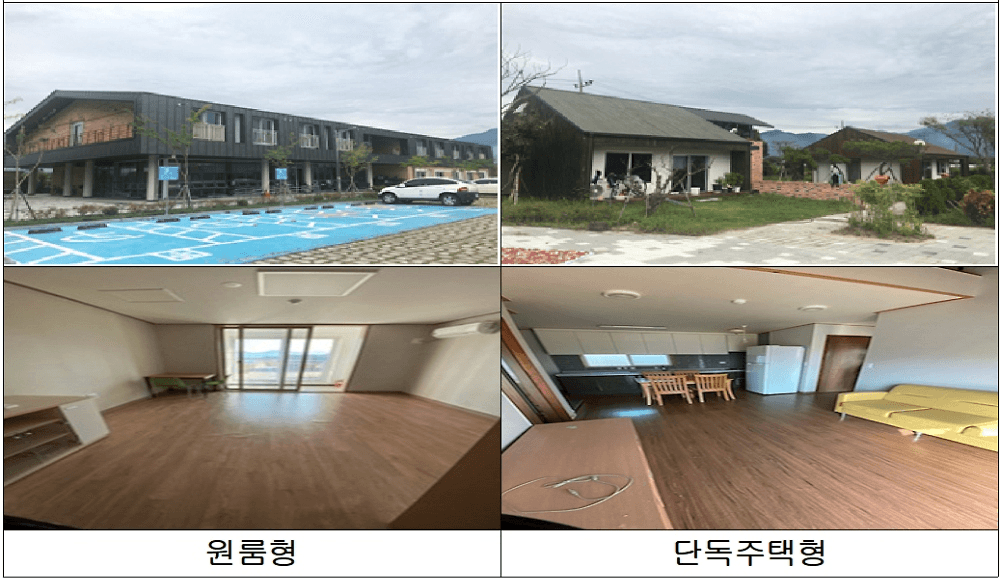 2026 구례군 체류형농업창업지원센터 교육생 모집