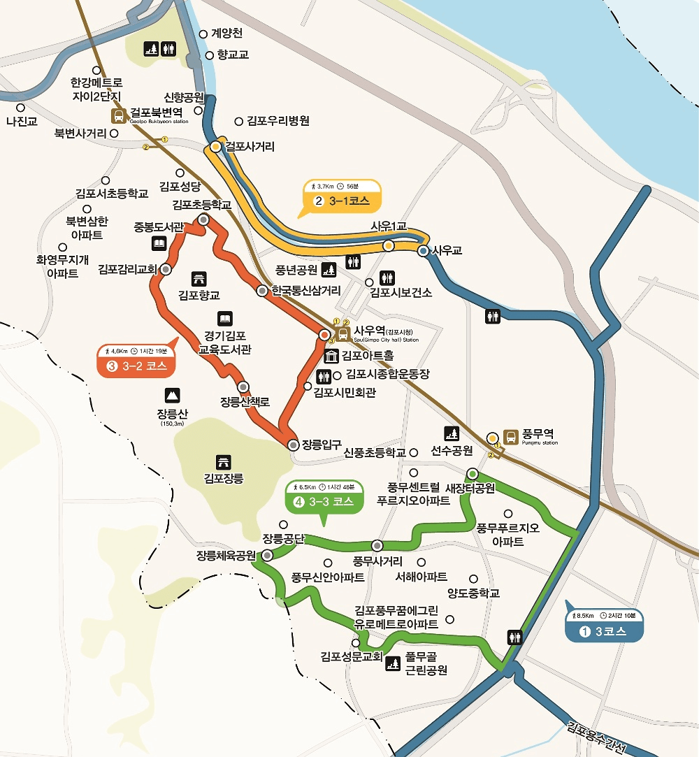 김포수변길 모바일 스탬프투어