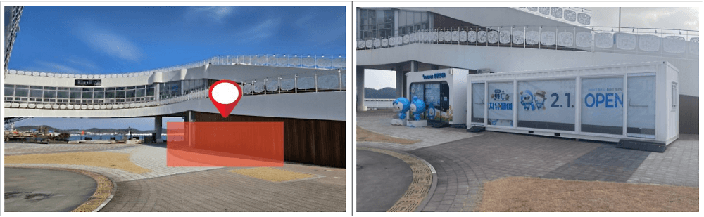 완도 여행지원금 | 완도 치유페이 2026 (개별관광객 인센티브, 선착순)