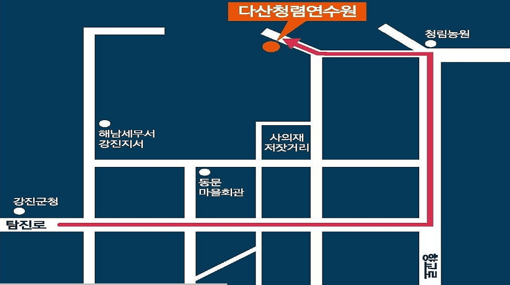 강진 다산가족캠프 1·2기 - 다산 정약용과 고려청자 찾아 떠나기