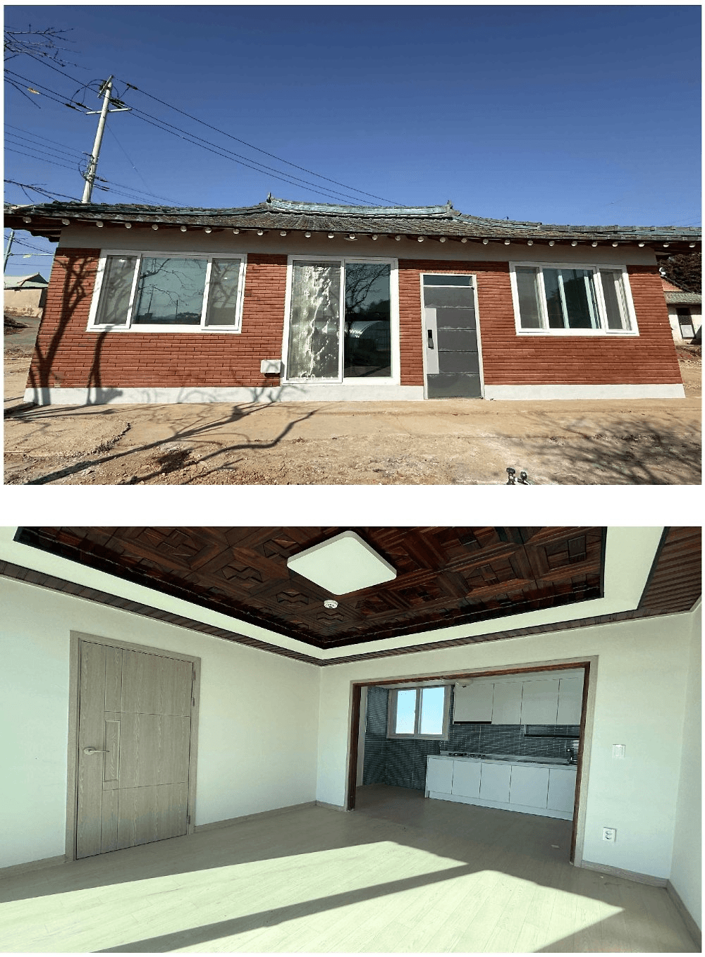 2026 전남형 새뜰하우스 영암살래 입주자 1기 모집