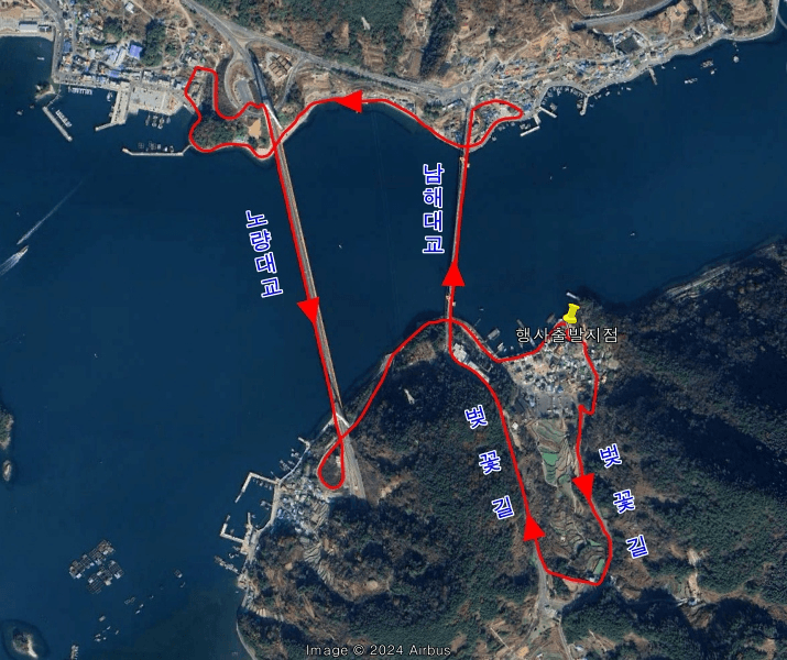 2026 꽃피는 남해 남파랑길 함께 걷기 참가자 모집