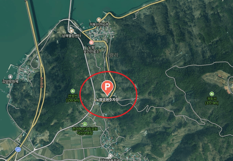 2026 꽃피는 남해 남파랑길 함께 걷기 참가자 모집