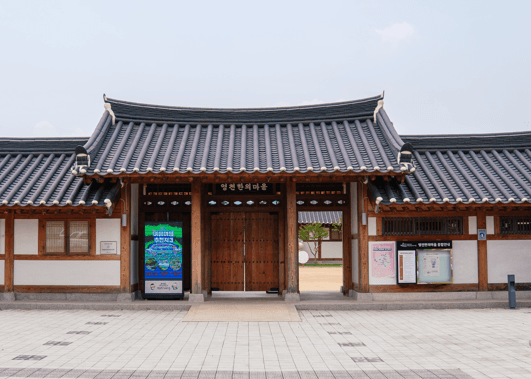 내 삶의 밸런스, 농촌 워케이션 - 강릉, 홍천, 남원, 정읍, 상주, 영천