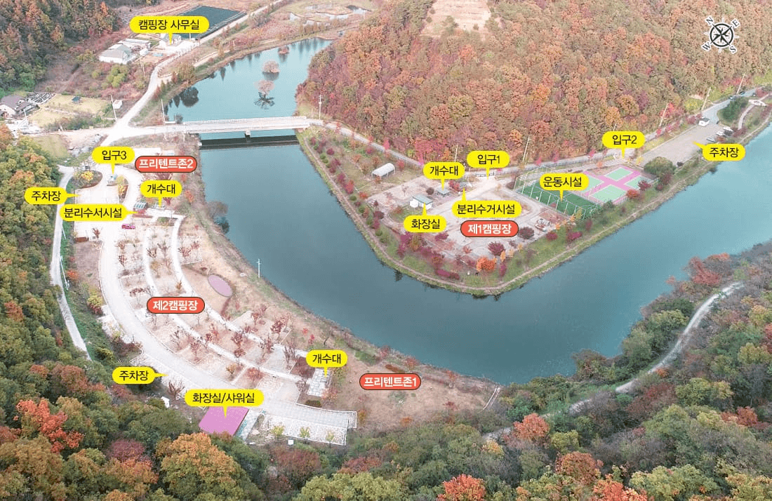 음성 원남지 야영장 평일 숙박시 50% 페이백