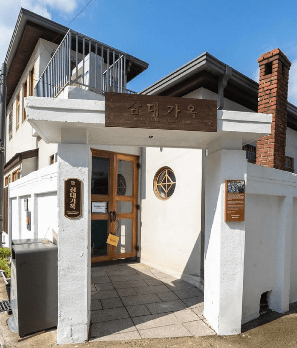 서울 여행, 무료로 즐기는 이색체험 돈의문박물관마을 (선착순)