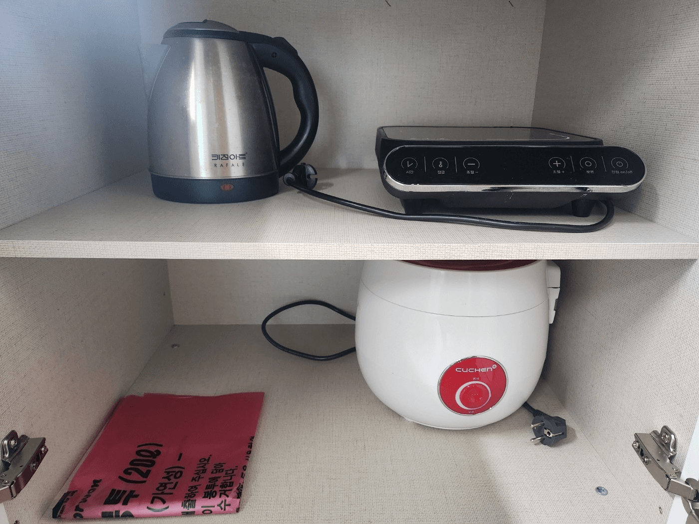 2025 강원도 한달살기 : 철원 누에마을 귀농귀촌 사전탐방 (9~10월)