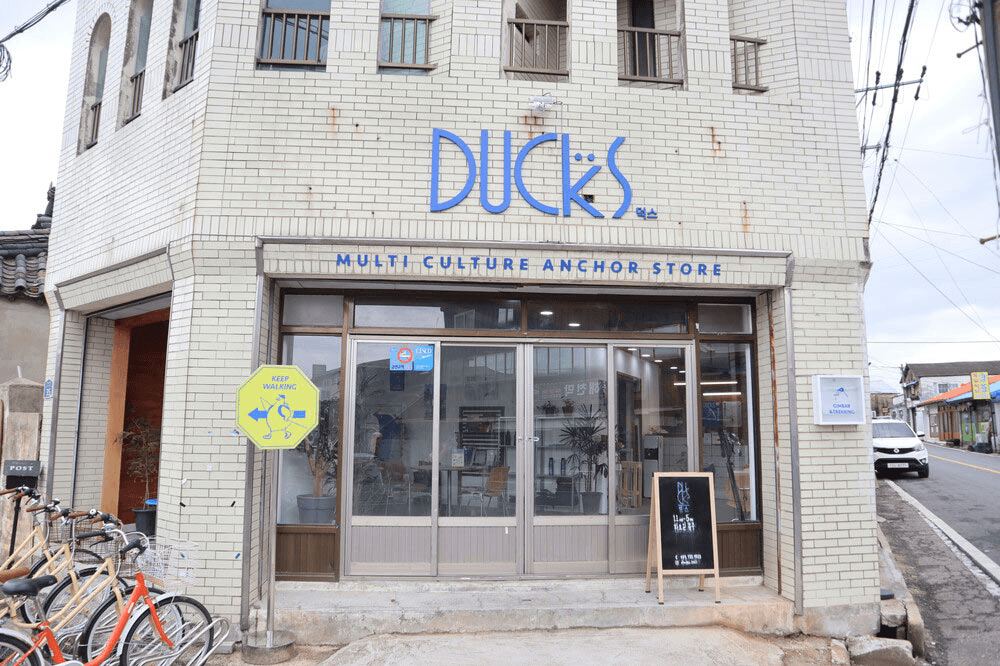 영덕 영해 2주 살아보기 : 도시탈출클럽 모집