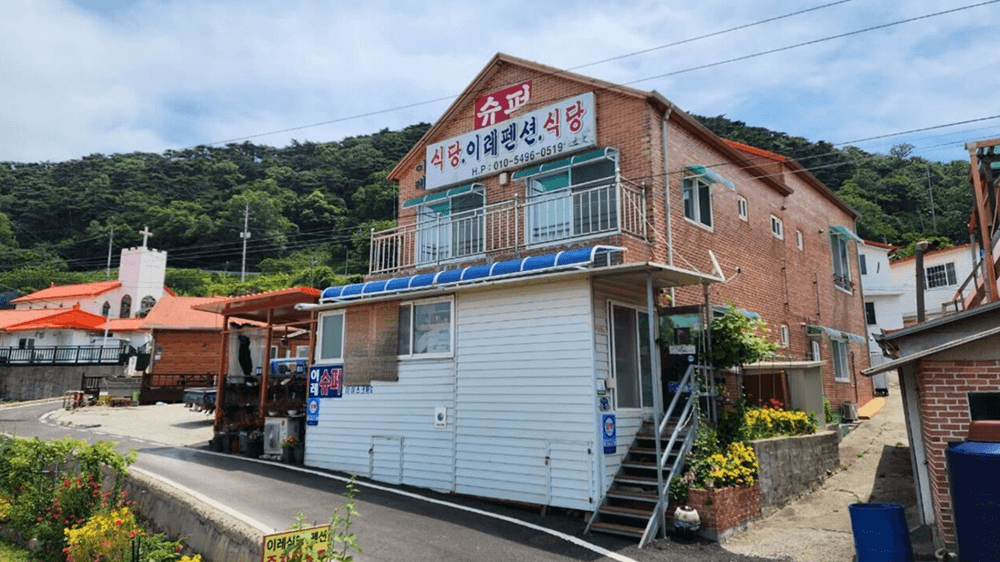 (한달살러 전용혜택, 선착순) 인천 이작 어촌체험휴양마을 워케이션