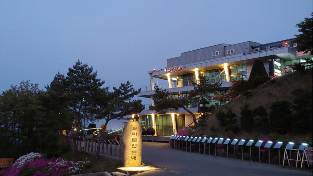 (한달살러 전용혜택, 선착순 - 조기 모집종료되었습니다) 강원 영월 워케이션