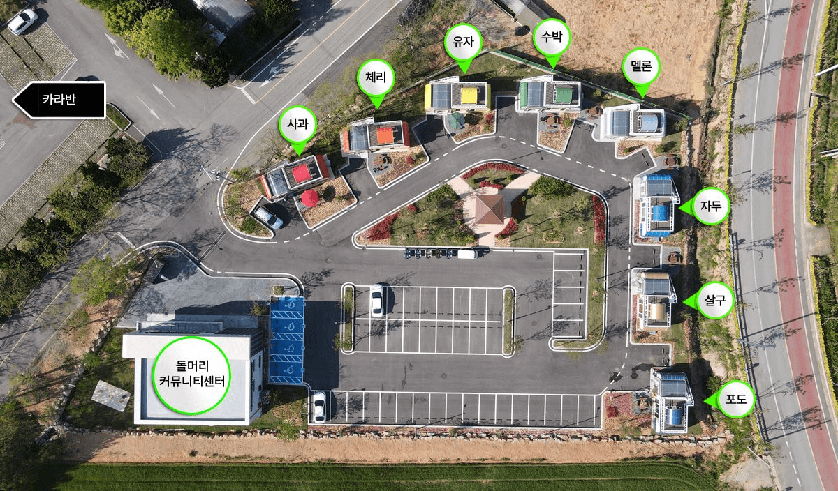 함평 돌머리해수욕장 캠핑장 숙박세일 페스타 (평일 50% 할인, 선착순)