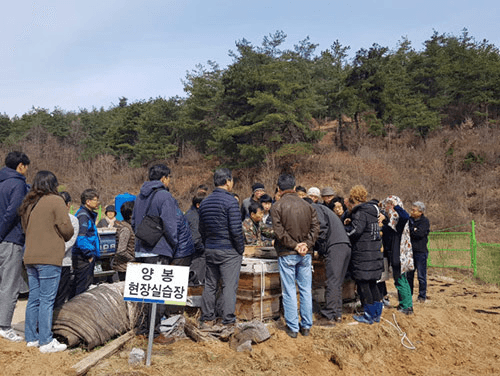 2025 영주시 체류형 농업창업지원센터 교육생 모집