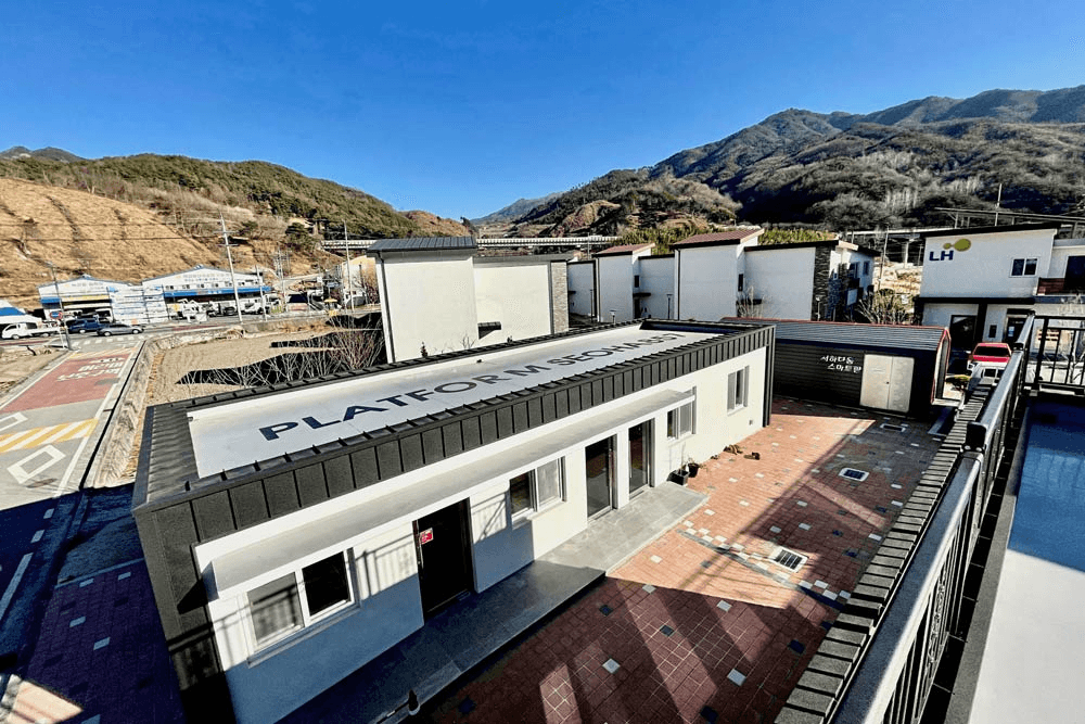 함양 서하다움 스태프로 2주 살기 <워크 인 레지던스>