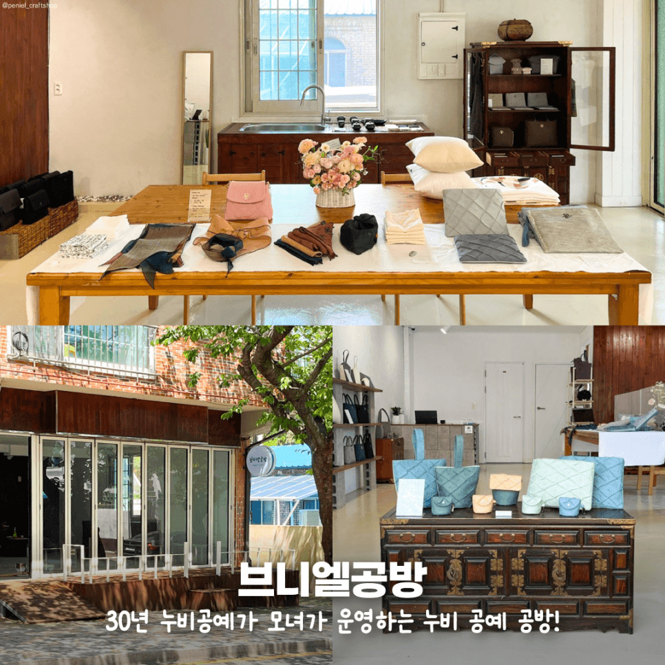 통영 봉숫골 일대 관광스티커맵 투어 - 통영애(愛)부쳐온나