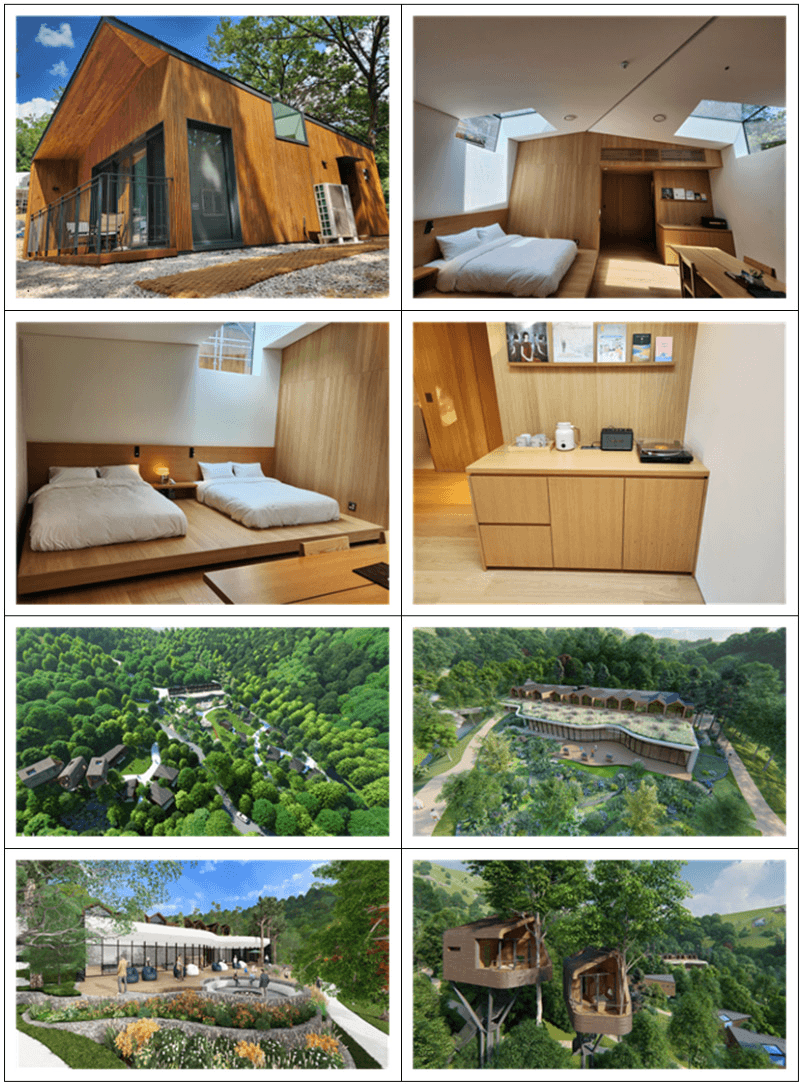 서울시 최초 도심형 트리하우스 무료 체험의 기회! - 노원 '수락 휴‘ 숙박 체험 희망자 사연 공모전