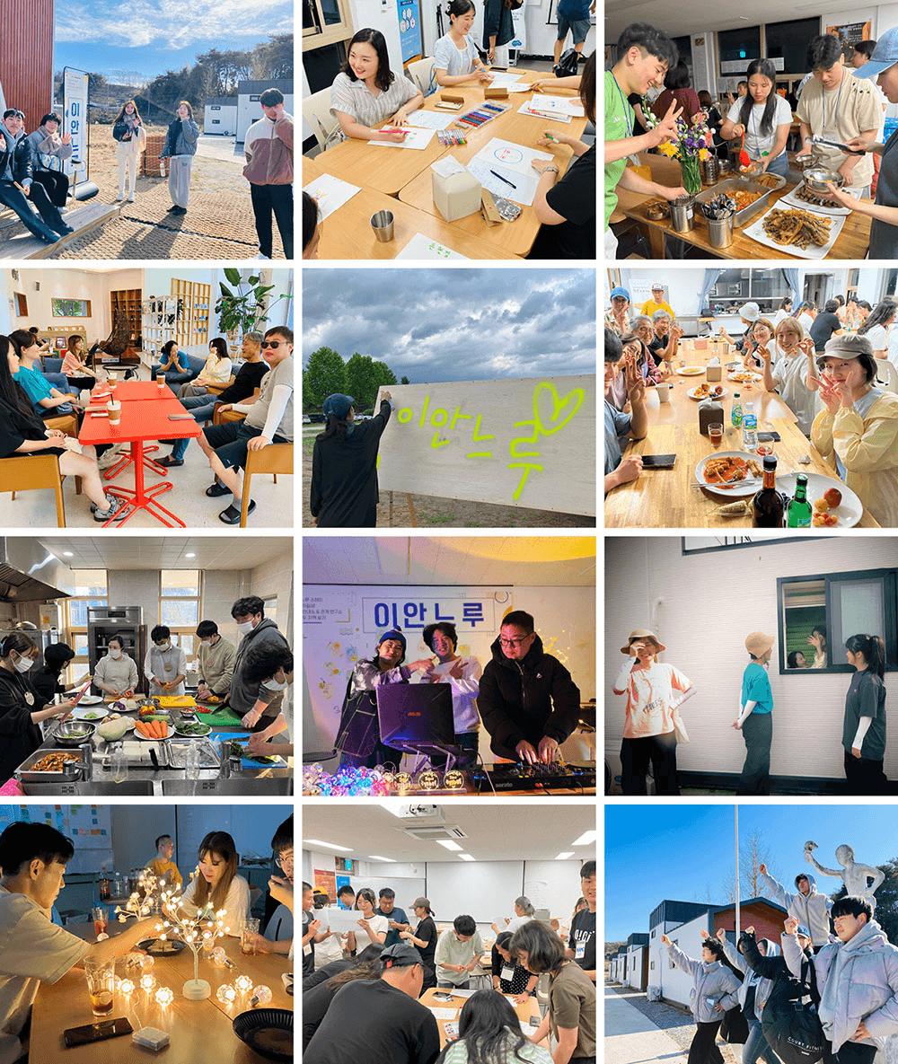 (선착순 - 조기 모집종료) 상주 2박 3일 살아보기 (이안느루@상주 탐색캠프 1기)