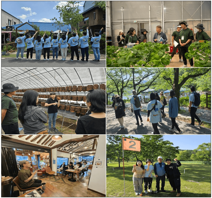 2025년 귀농산촌 4박5일 청년캠프 '진안탐험대'