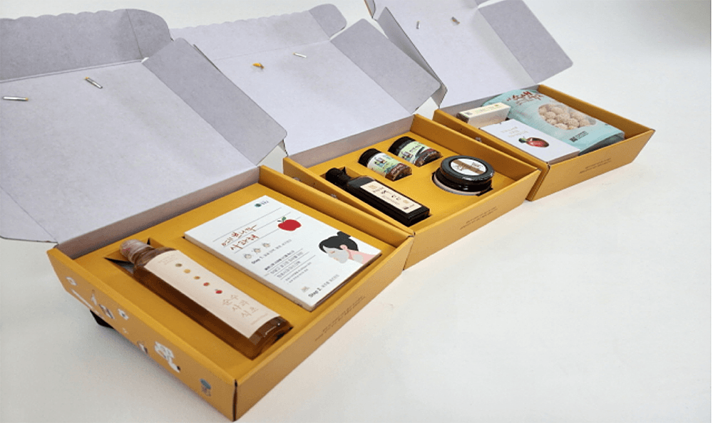 청송 여행 개별관광객 인센티브 지원 (여행기부 캠페인, 선착순)