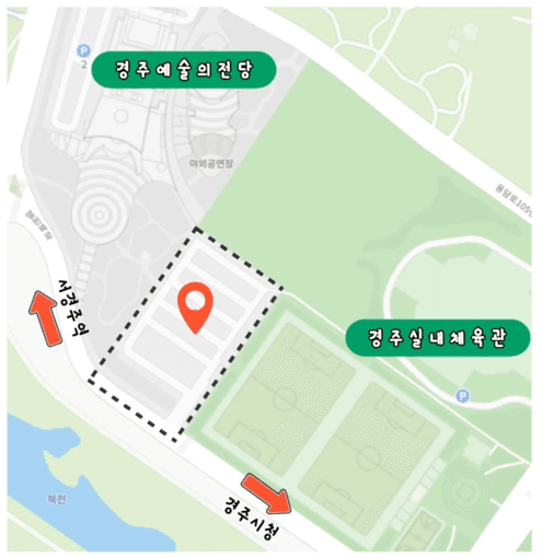 경주에서 즐기는 감성 캠프닉 G-Campnic (선착순)