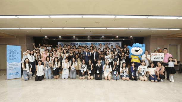 제21회 부천국제청소년 홈스테이 참가자 모집 (미국, 중국, 일본)