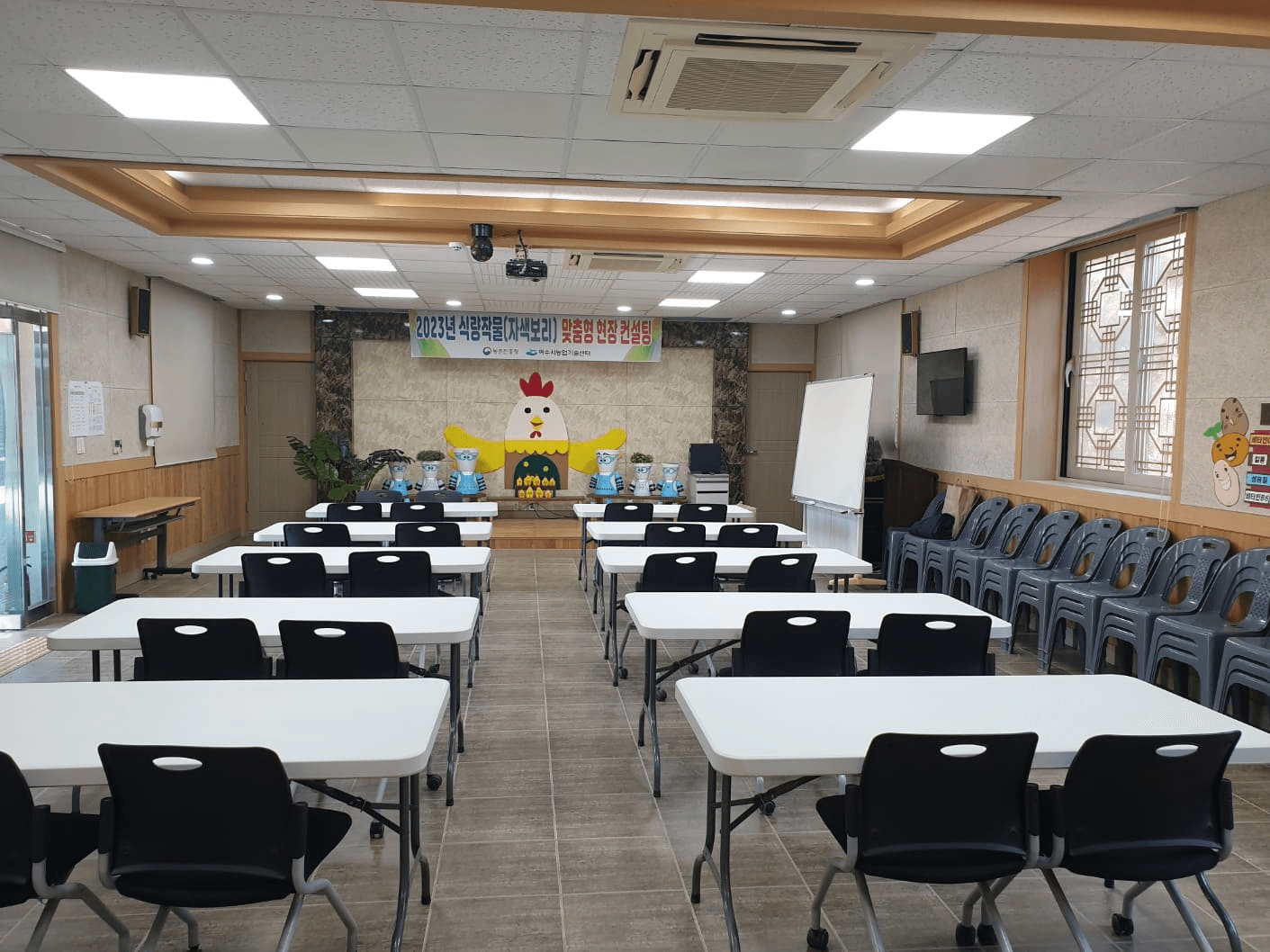 여수 여자만마을 살아보기 2기 (농촌 살아보기)