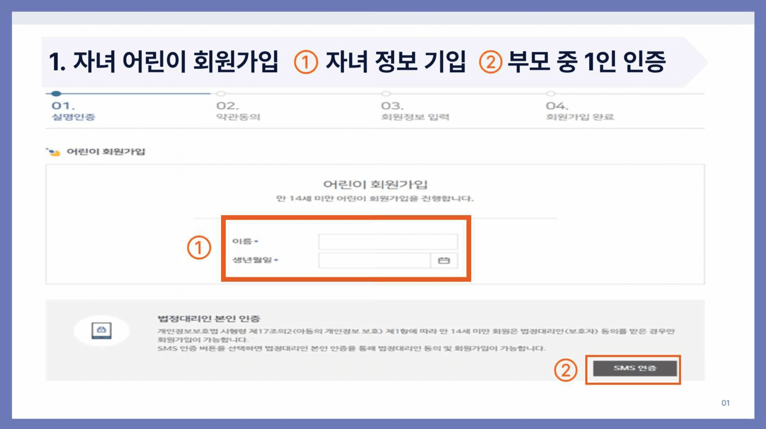 경주愛서 만나 참가자 모집 (선착순)