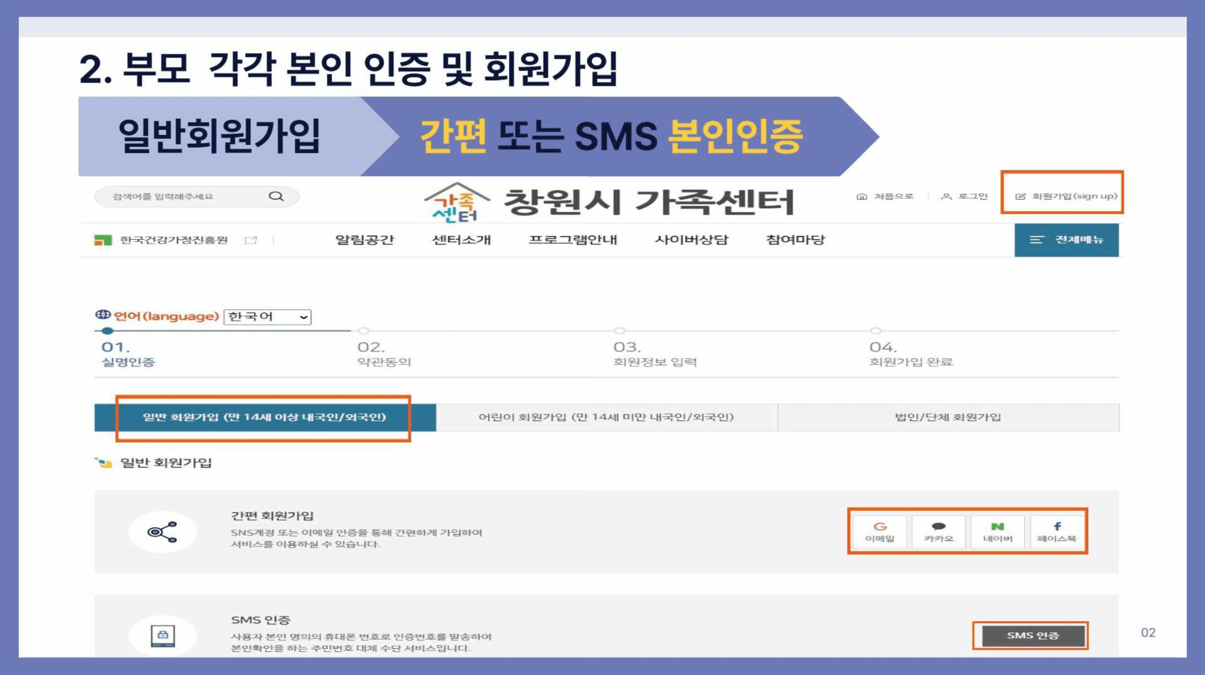 경주愛서 만나 참가자 모집 (선착순)