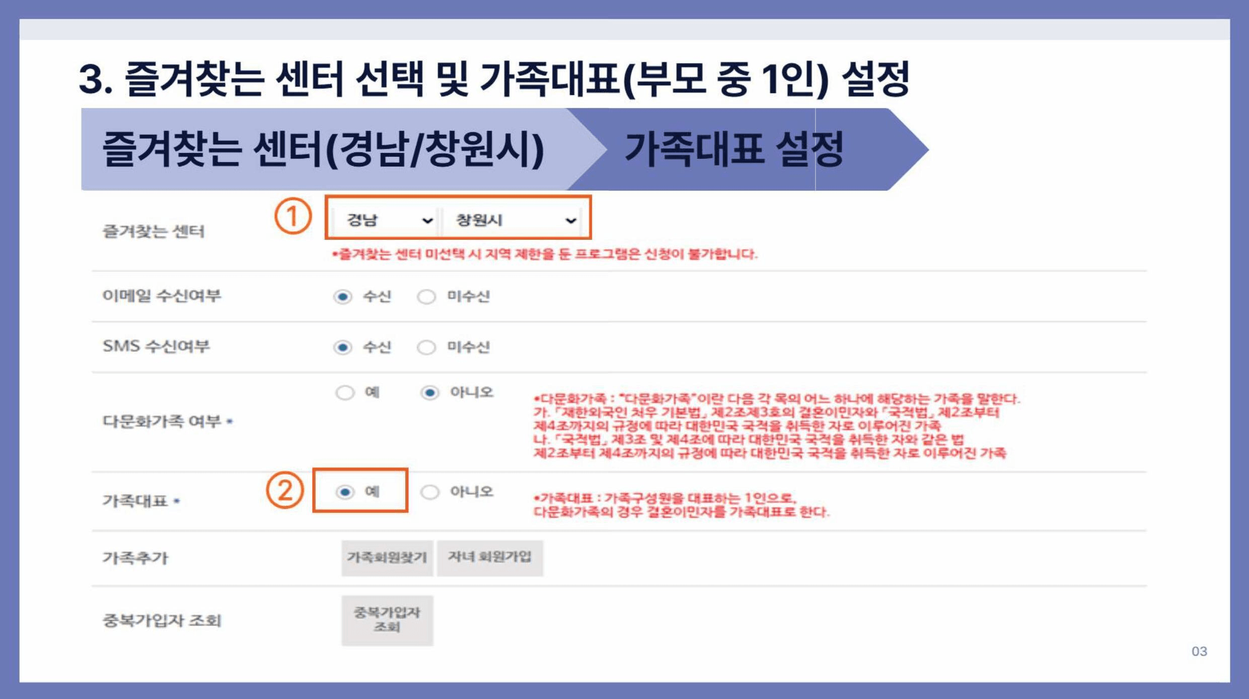 경주愛서 만나 참가자 모집 (선착순)