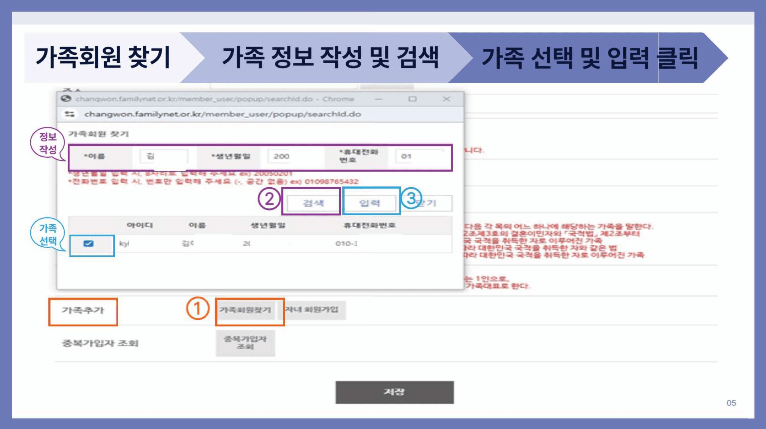 경주愛서 만나 참가자 모집 (선착순)