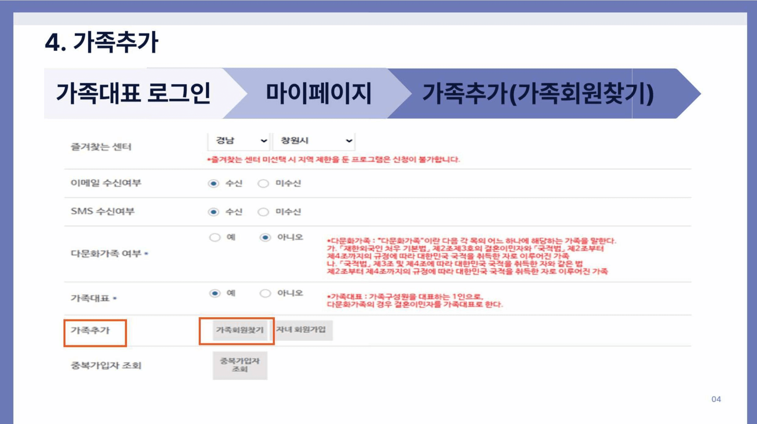 경주愛서 만나 참가자 모집 (선착순)
