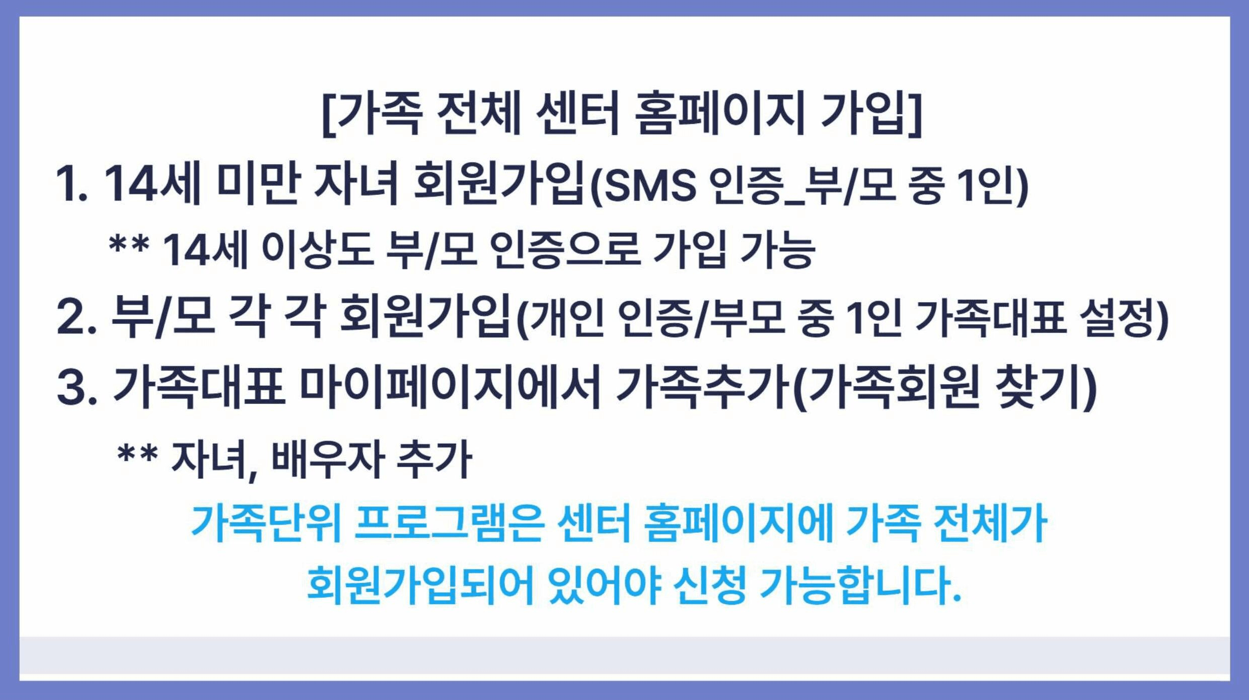 경주愛서 만나 참가자 모집 (선착순)