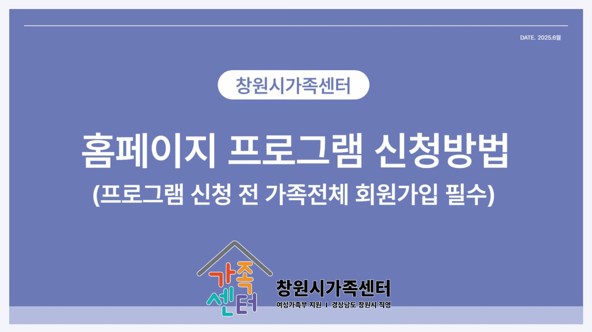 경주愛서 만나 참가자 모집 (선착순)